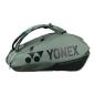 Preview: Yonex PRO RACQUET BAG 9 PCS